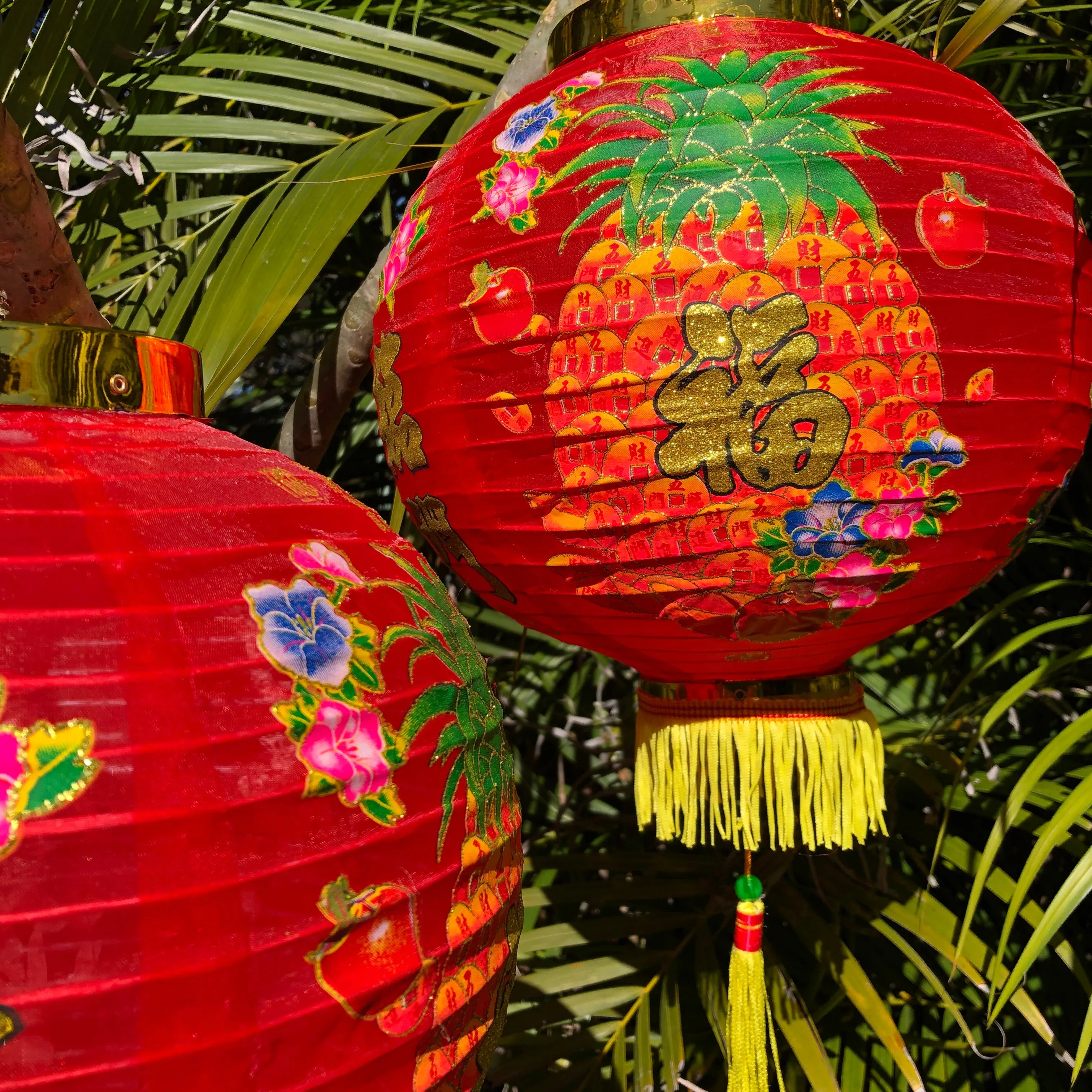 Good fortune Pineapple Chinese Lanterns (30cm) - pack 2 nylon lanterns