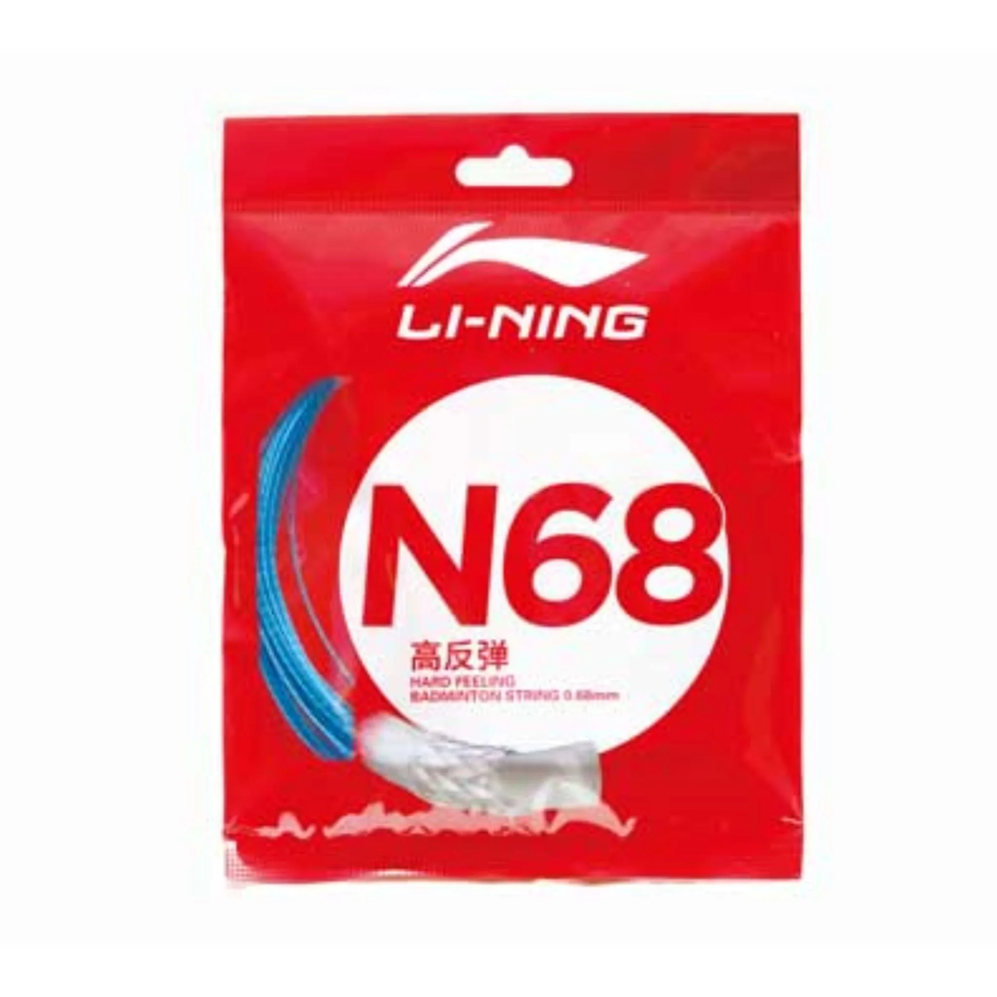 Li Ning BADMINTON STRING N68 (Rebound) AXJS014 SINGLE