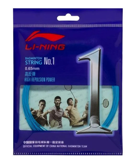 Li Ning BADMINTON STRING NO. 1 AXJJ018 SINGLE