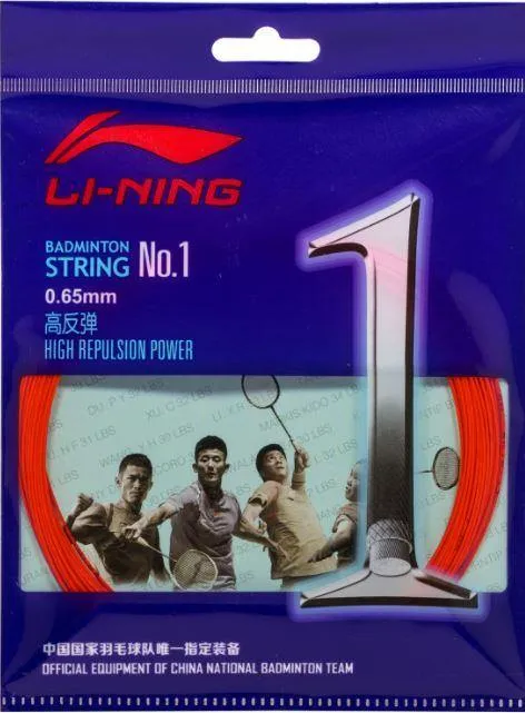 Li Ning BADMINTON STRING NO. 1 AXJJ018 SINGLE