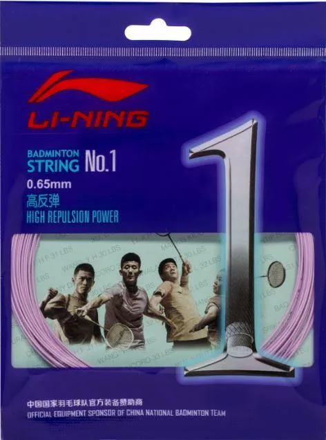 Li Ning BADMINTON STRING NO. 1 AXJJ018 SINGLE