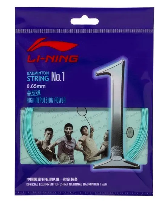 Li Ning BADMINTON STRING NO. 1 AXJJ018 SINGLE