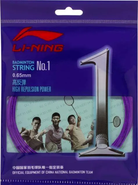 Li Ning BADMINTON STRING NO. 1 AXJJ018 SINGLE