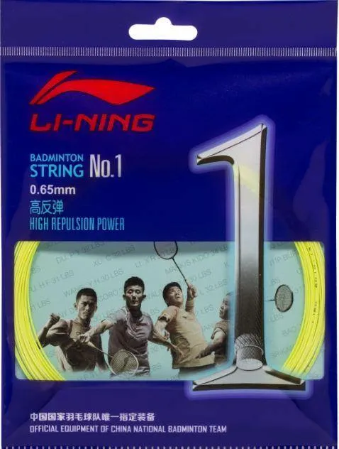 Li Ning BADMINTON STRING NO. 1 AXJJ018 SINGLE