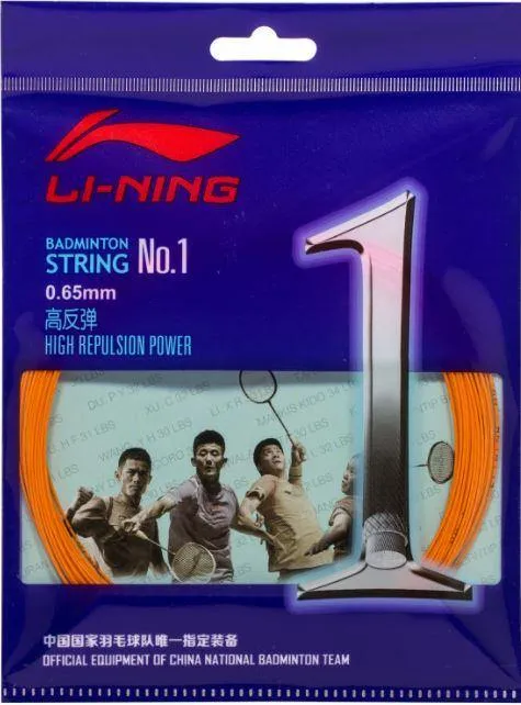 Li Ning BADMINTON STRING NO. 1 AXJJ018 SINGLE