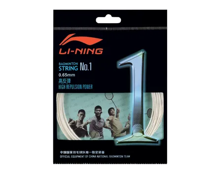 Li Ning BADMINTON STRING NO. 1 AXJJ018 SINGLE