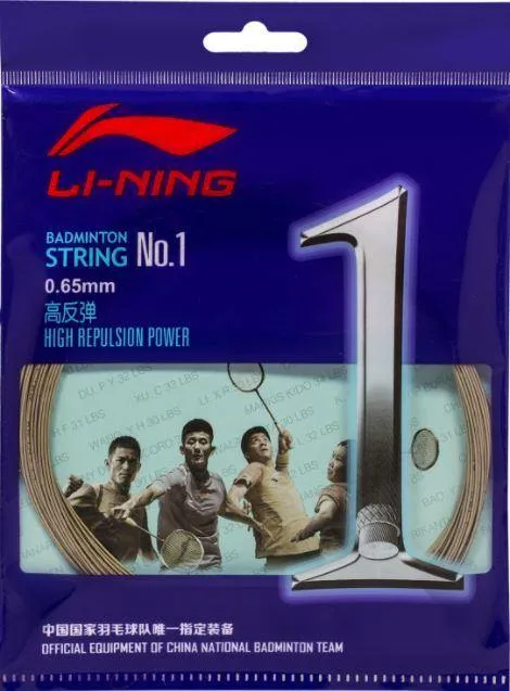 Li Ning BADMINTON STRING NO. 1 AXJJ018 SINGLE