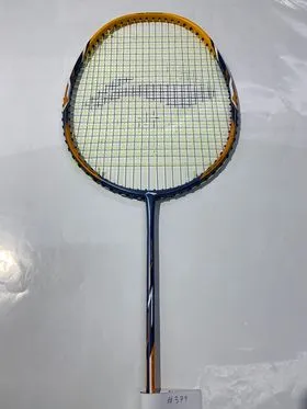 Lining Used/Trade In Rackets for Sale