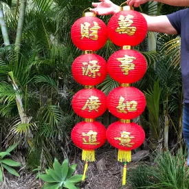 Set of 2 - Red Chinese Prosperity Column Lanterns (120cm)