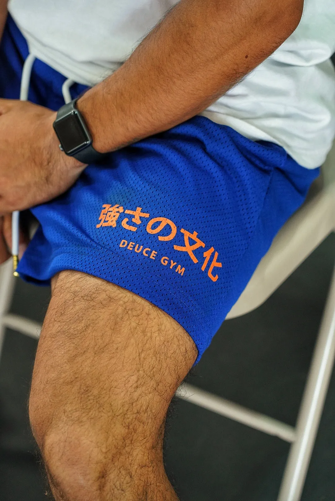 Strength Culture Athletic Shorts